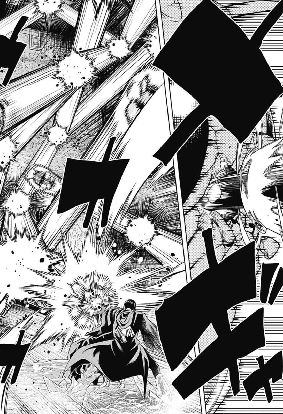 MASHLE - Chapter 84 - Page 12