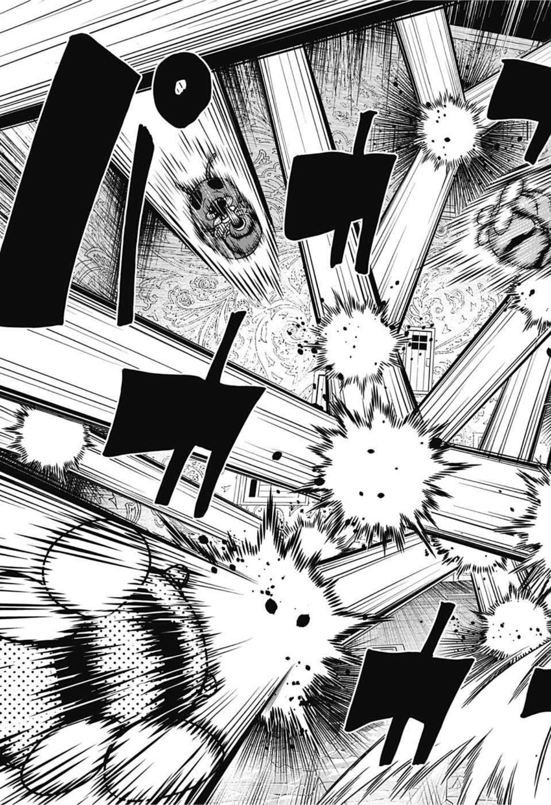 MASHLE - Chapter 84 - Page 13