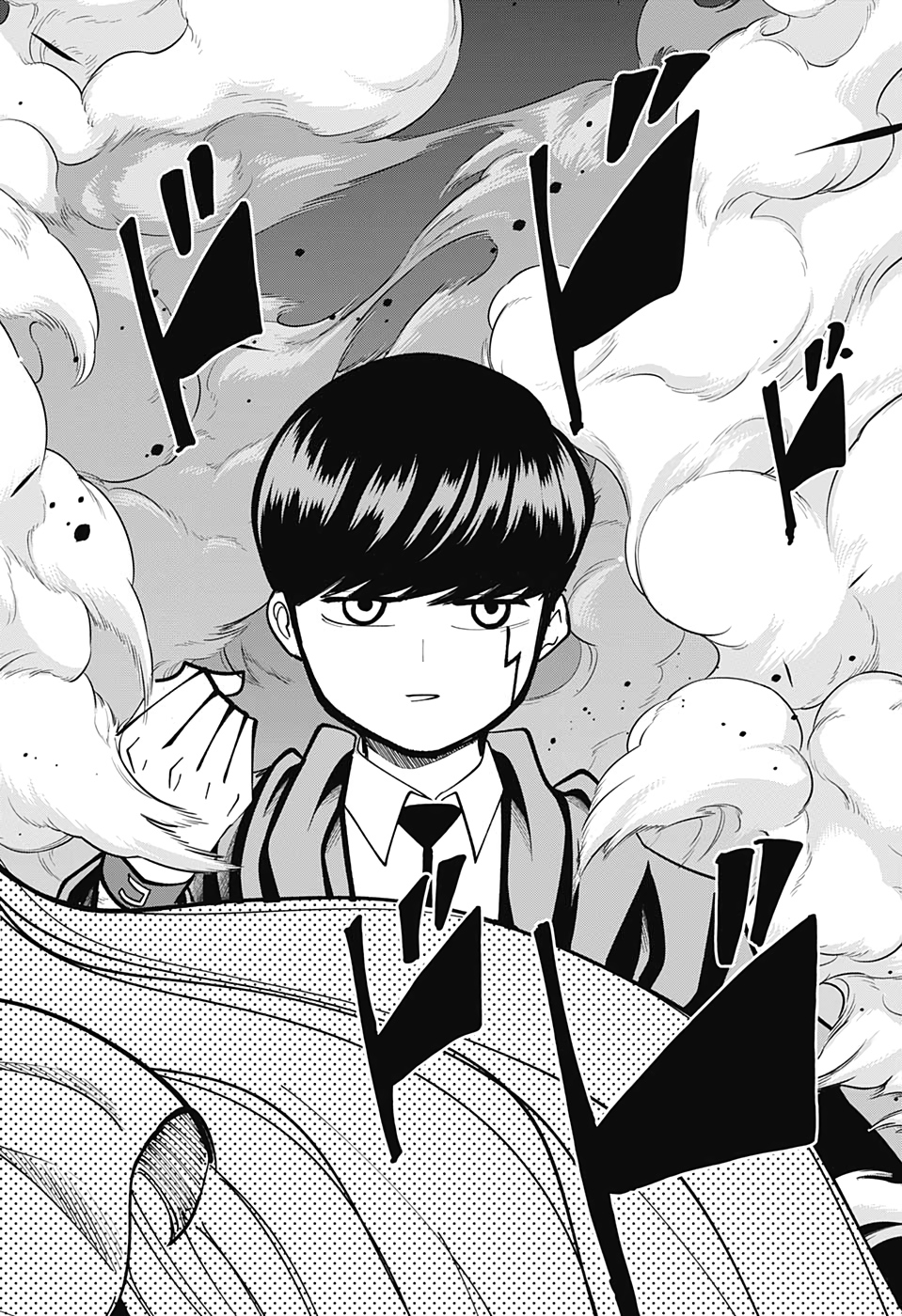 MASHLE - Chapter 88 - Page 16