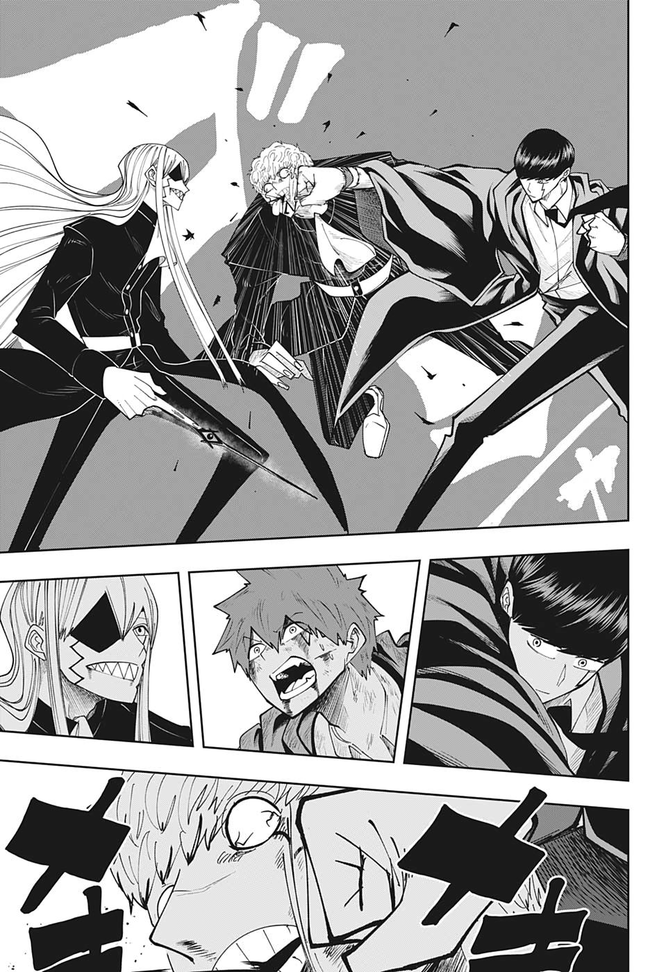 MASHLE - Chapter 89 - Page 3