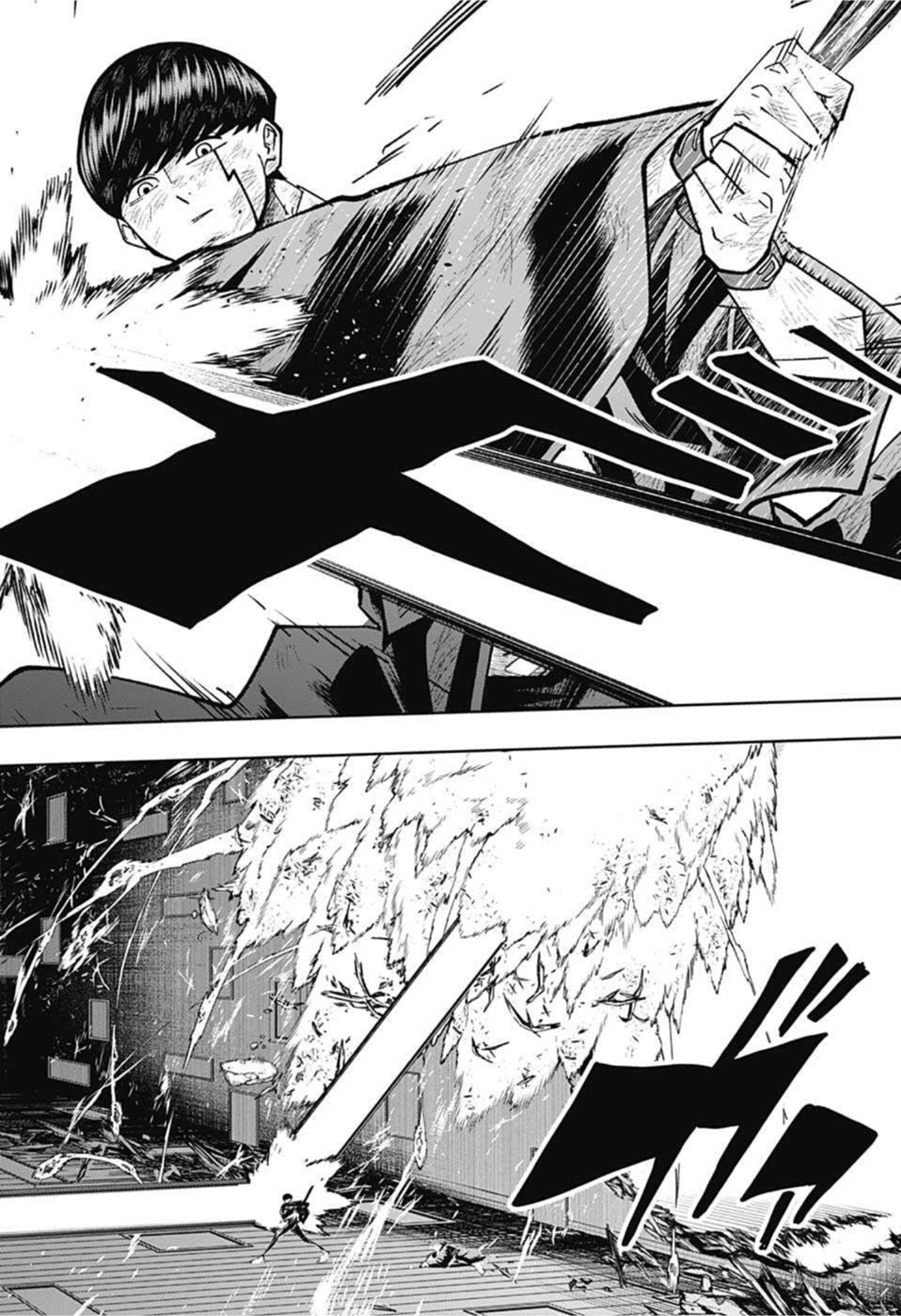 MASHLE - Chapter 90 - Page 10