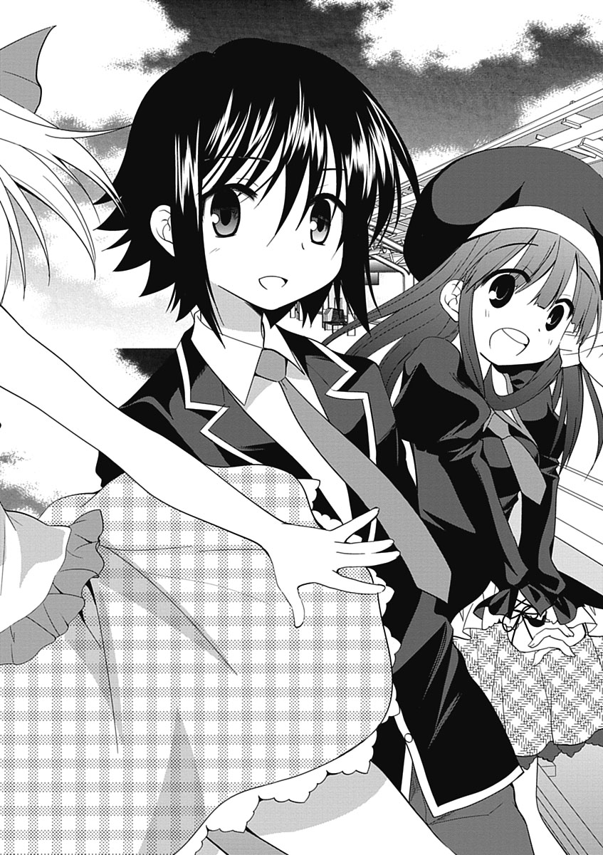 Material Ghost - Chapter 12 - Page 2