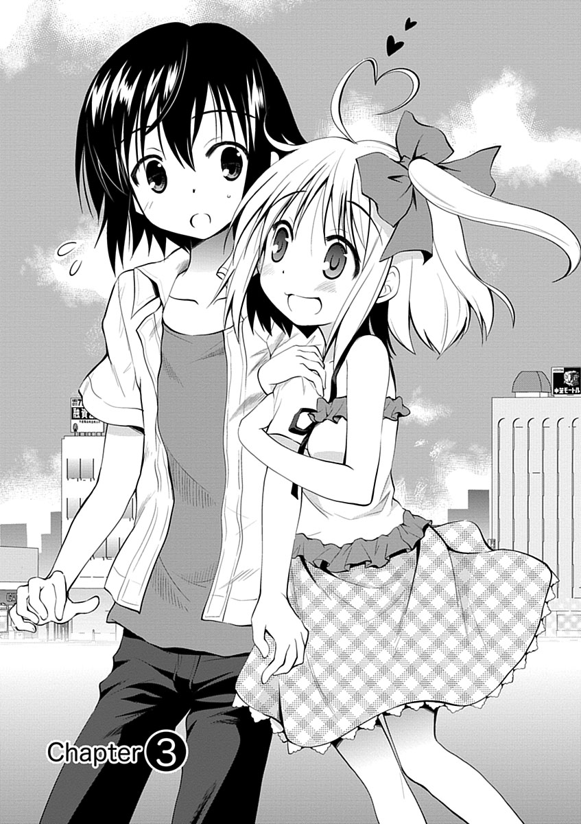 Material Ghost - Chapter 3 - Page 1