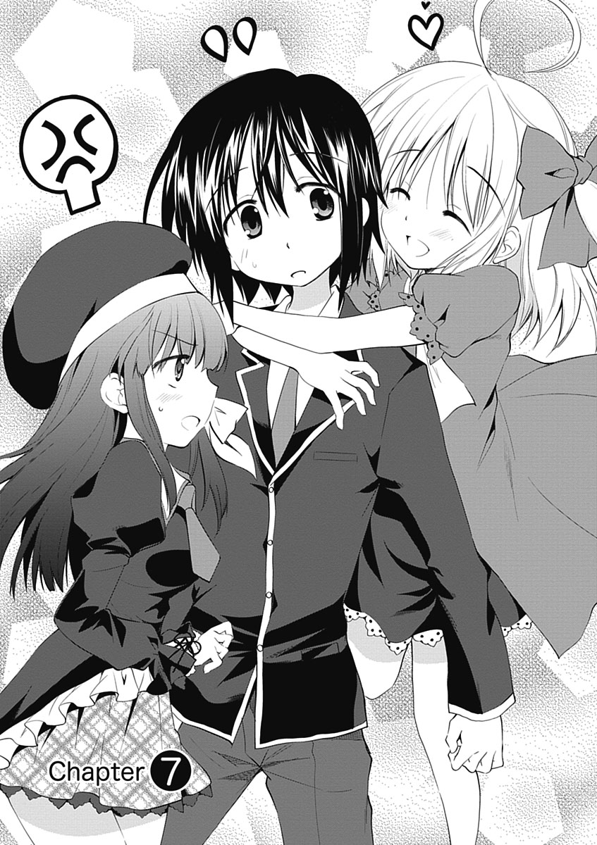 Material Ghost - Chapter 7 - Page 1