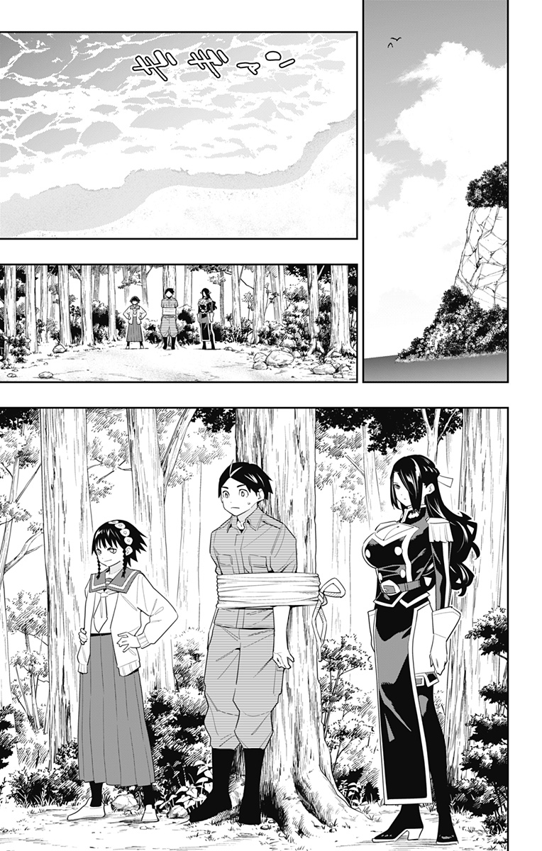 Mato Seihei no Slave - Chapter 132 - Page 11