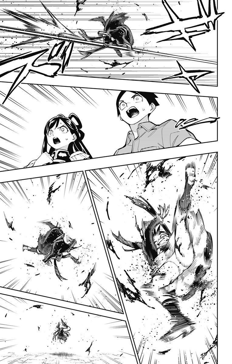 Mato Seihei no Slave - Chapter 167 - Page 17