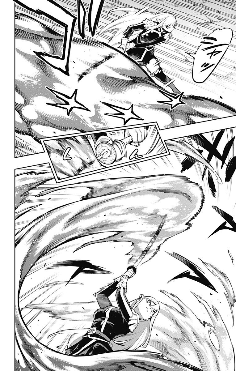 Mato Seihei no Slave - Chapter 170 - Page 6