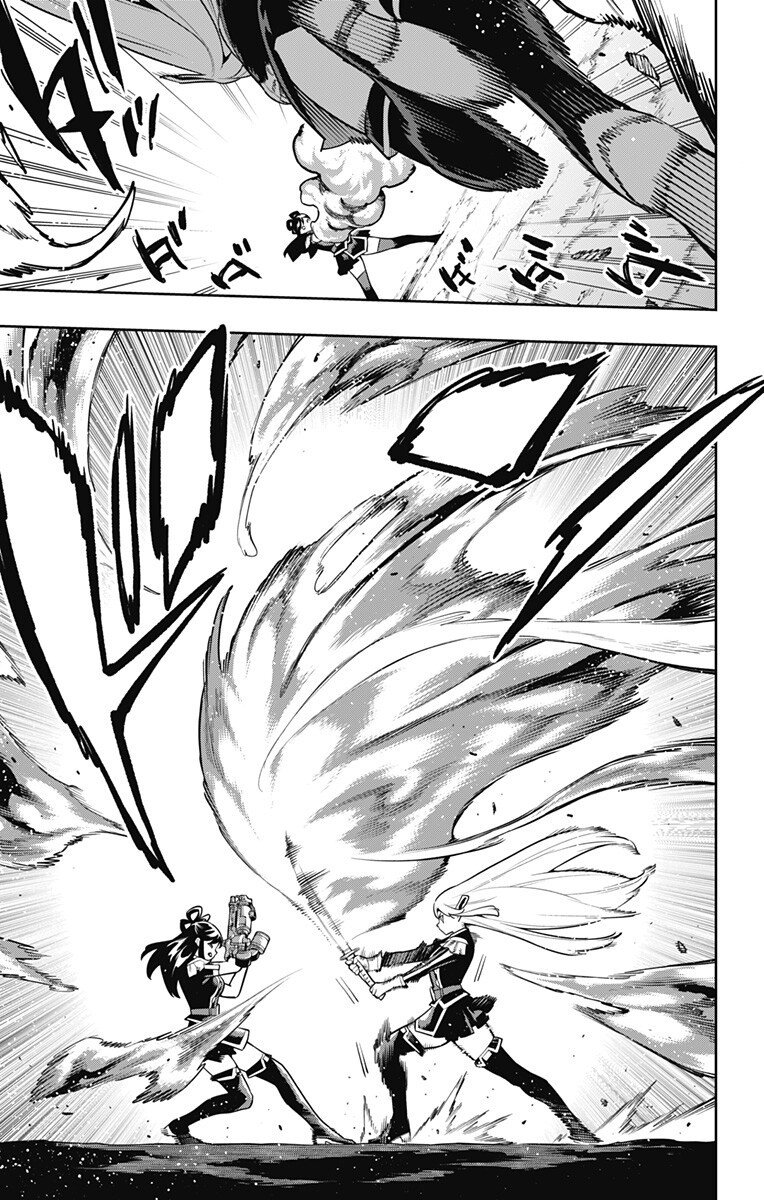 Mato Seihei no Slave - Chapter 170 - Page 7