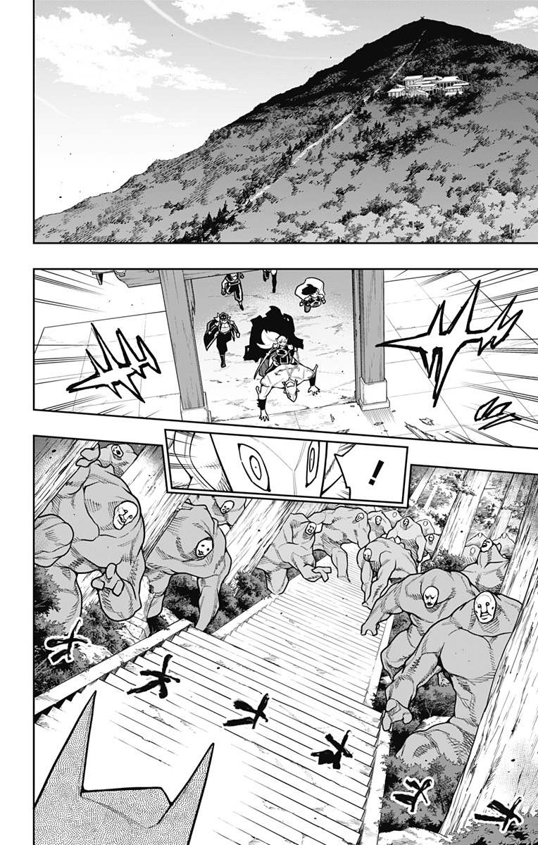 Mato Seihei no Slave - Chapter 172 - Page 2