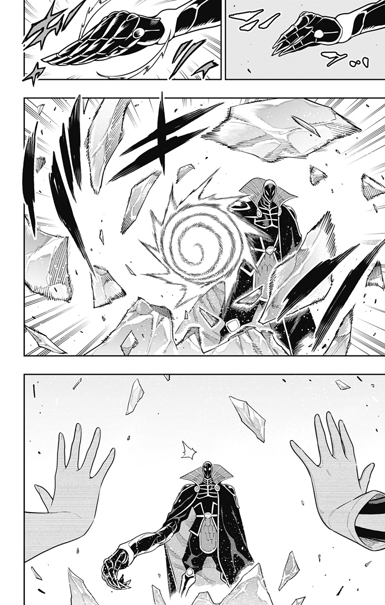 Mato Seihei no Slave - Chapter 173 - Page 14