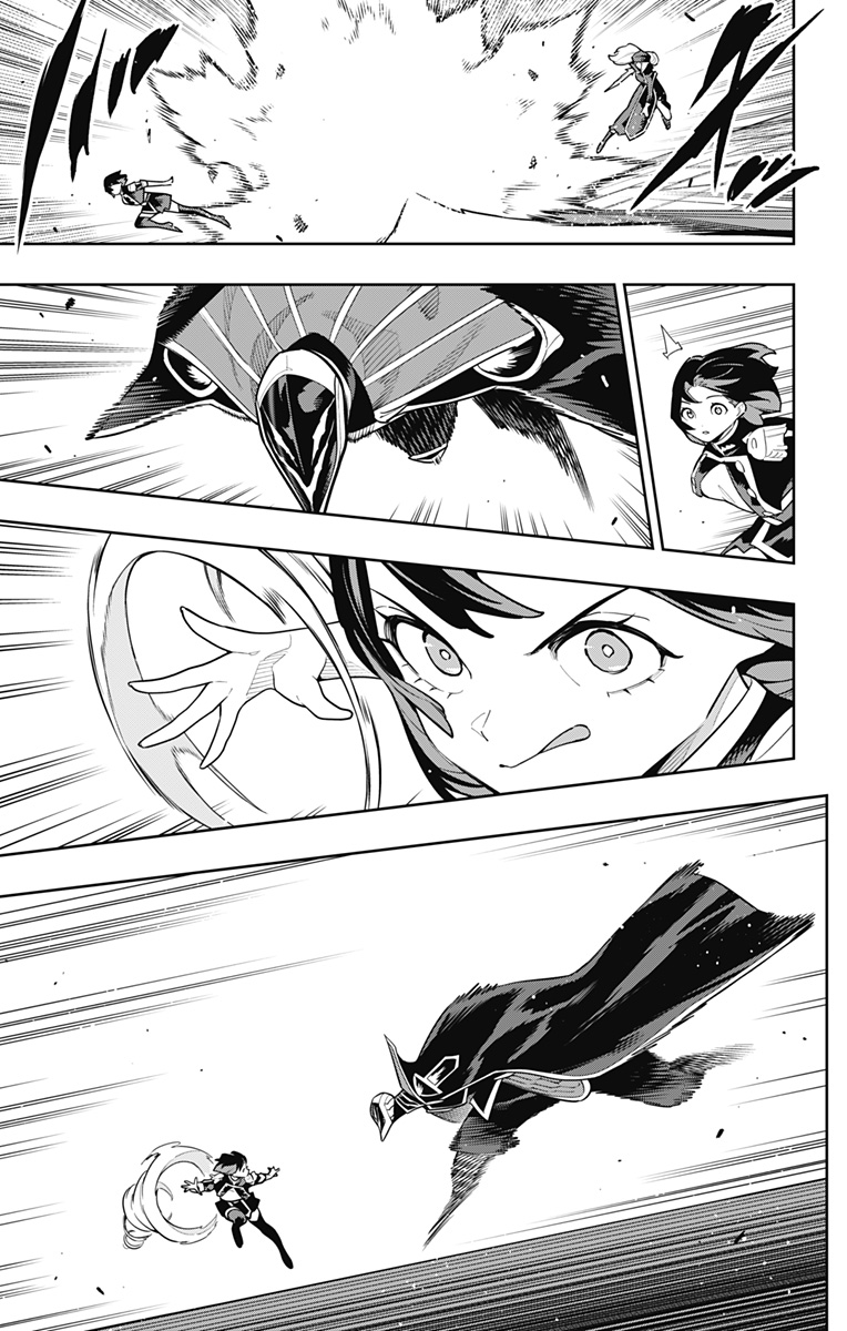 魔都精兵のスレイブ Chap 174 - Next Chap 175