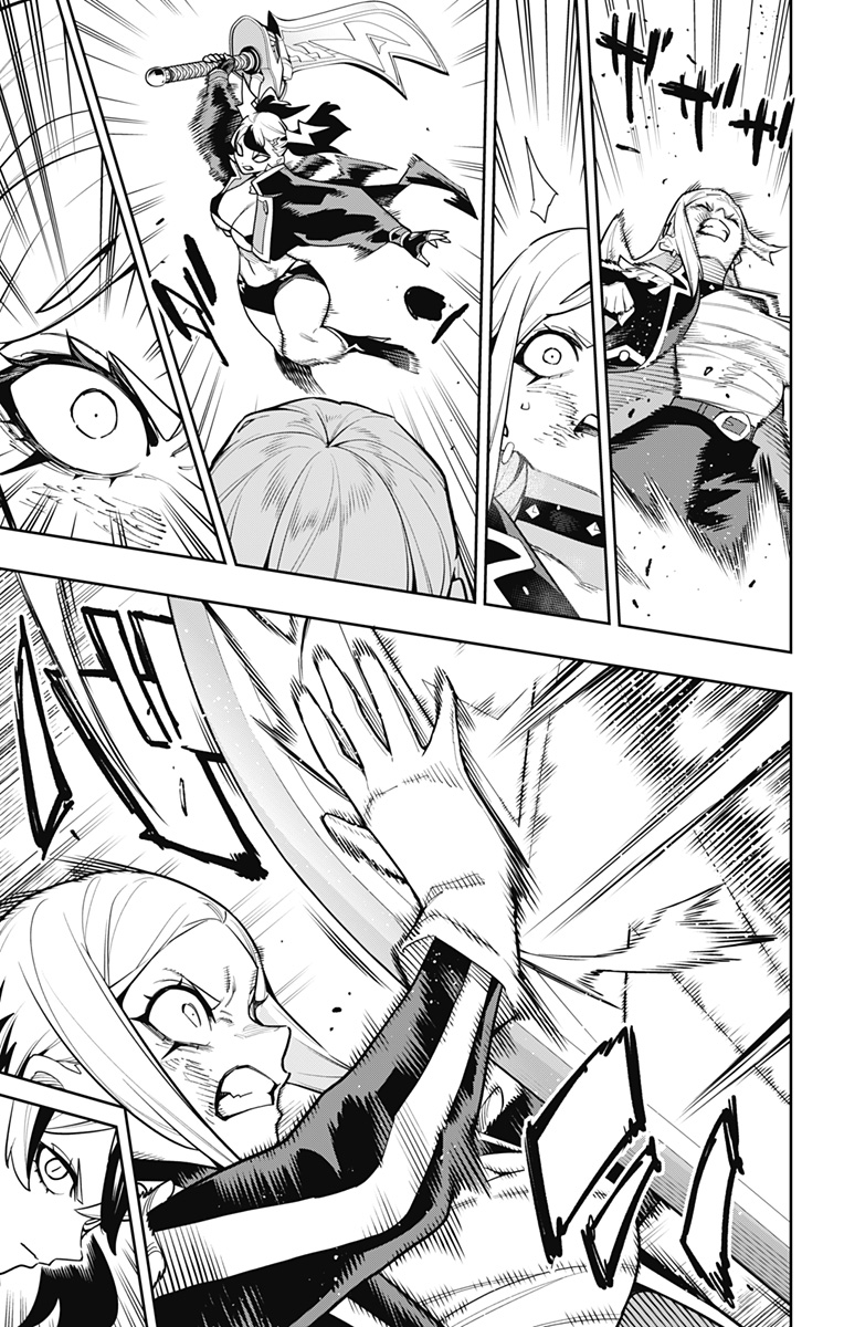 Mato Seihei no Slave - Chapter 176 - Page 15