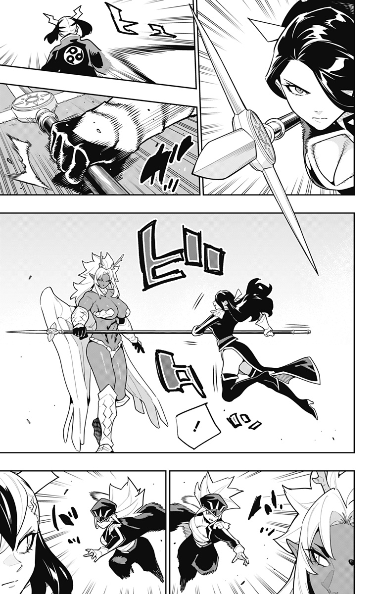 Mato Seihei no Slave - Chapter 176 - Page 5