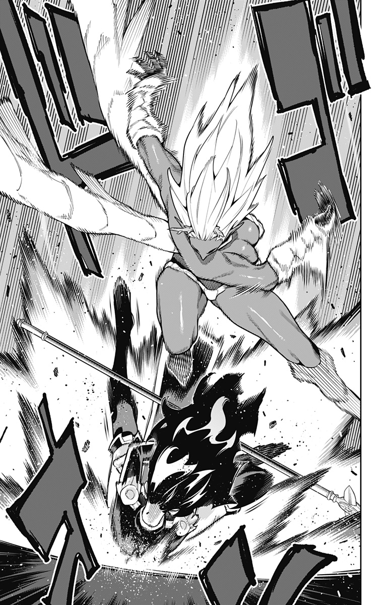 Mato Seihei no Slave - Chapter 177 - Page 15