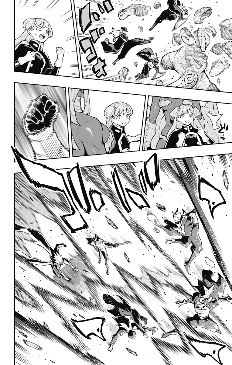 Mato Seihei no Slave - Chapter 177 - Page 17