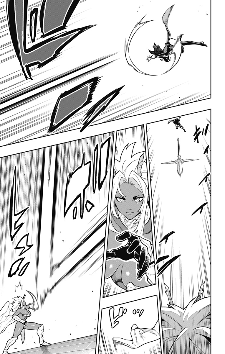 Mato Seihei no Slave - Chapter 177 - Page 5