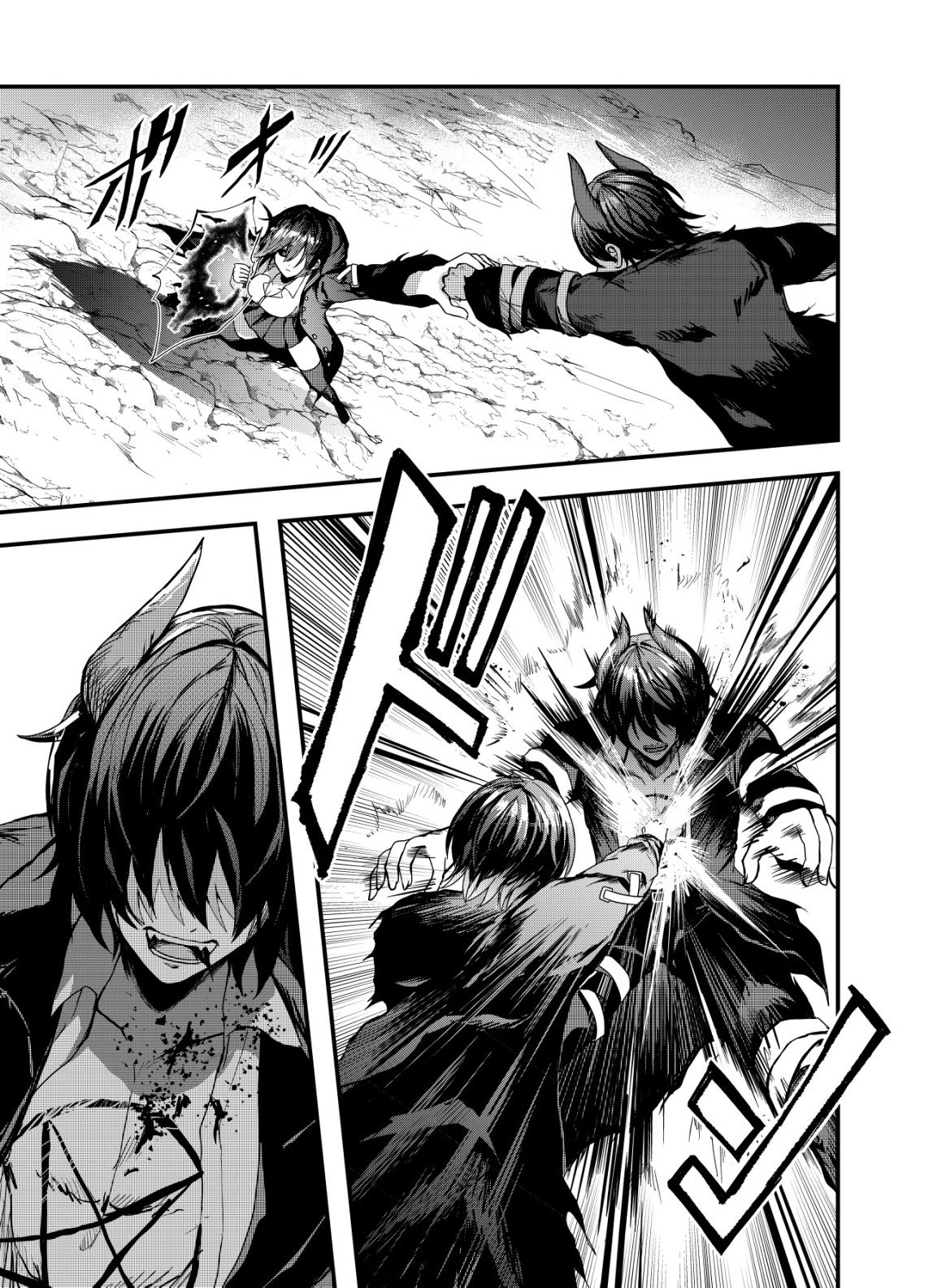 Matori - Vampire VS Mahou Torishimari-kan - Chapter 12 - Page 13