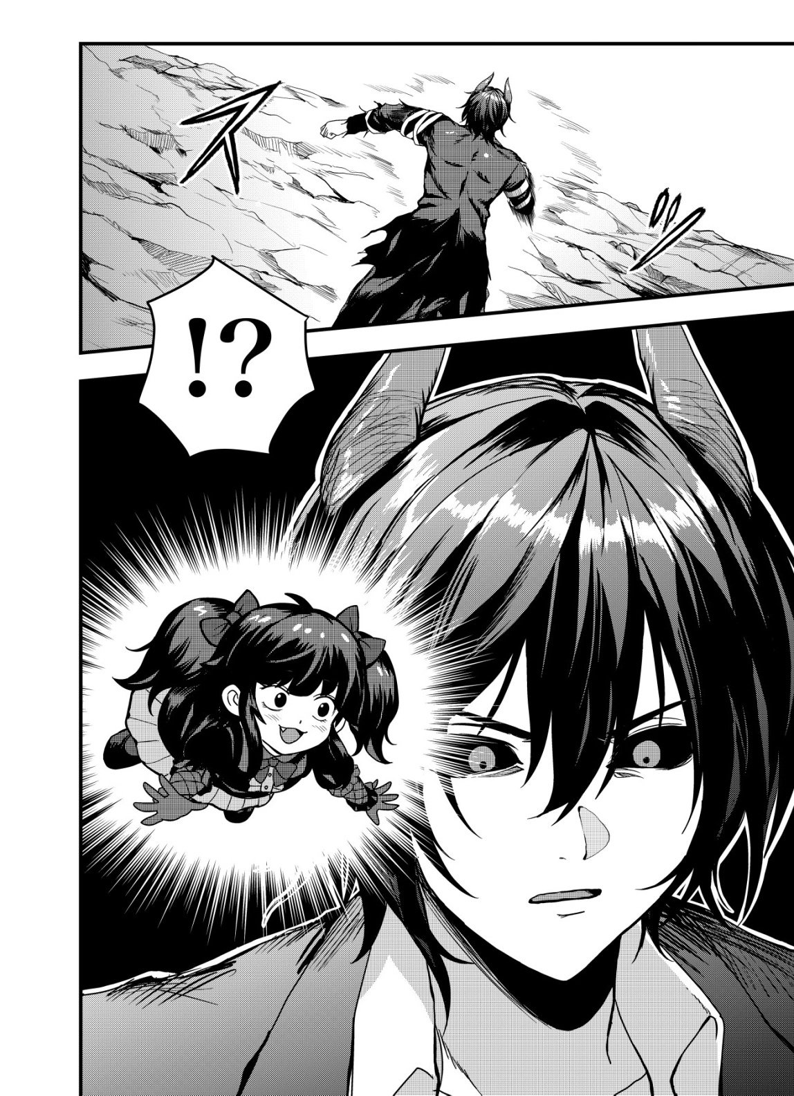 Matori - Vampire VS Mahou Torishimari-kan - Chapter 12 - Page 4