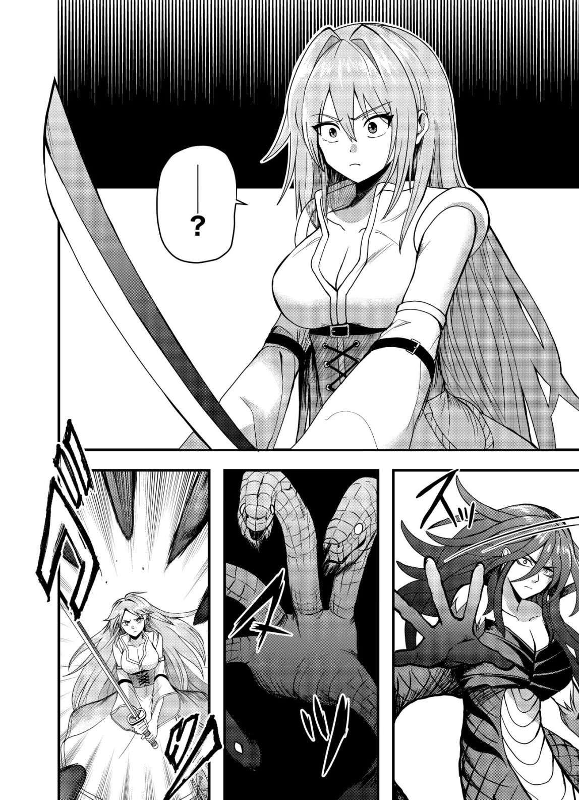 Matori - Vampire VS Mahou Torishimari-kan - Chapter 8 - Page 14