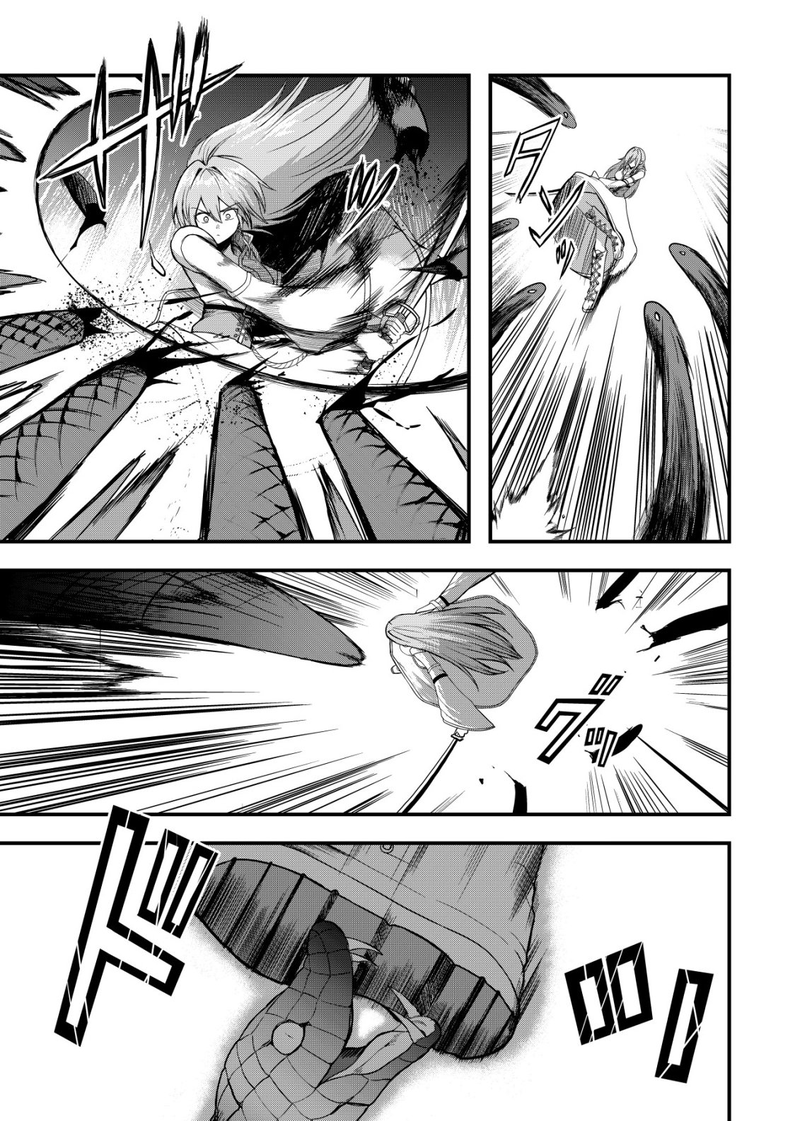 Matori - Vampire VS Mahou Torishimari-kan - Chapter 8 - Page 15