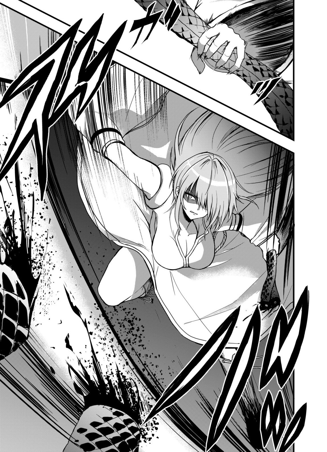 Matori - Vampire VS Mahou Torishimari-kan - Chapter 9 - Page 11