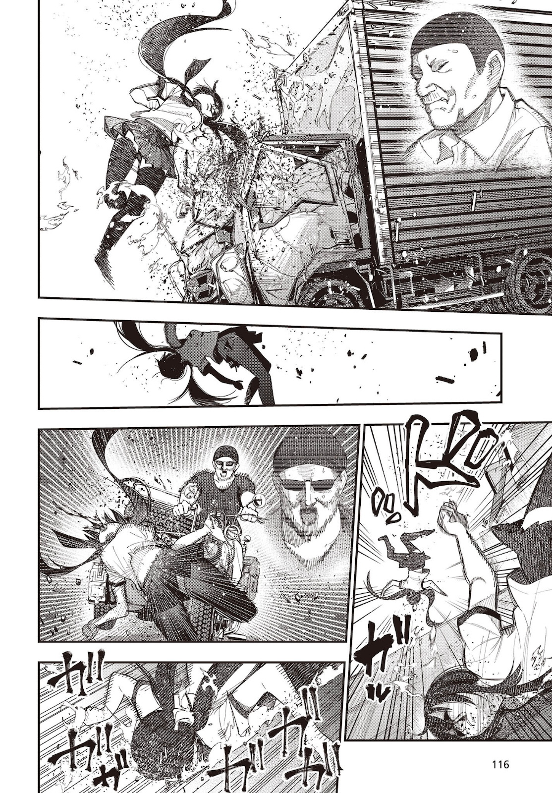 Mattaku Saikin no Tantei to Kitara Chap 72 - Next Chap 73