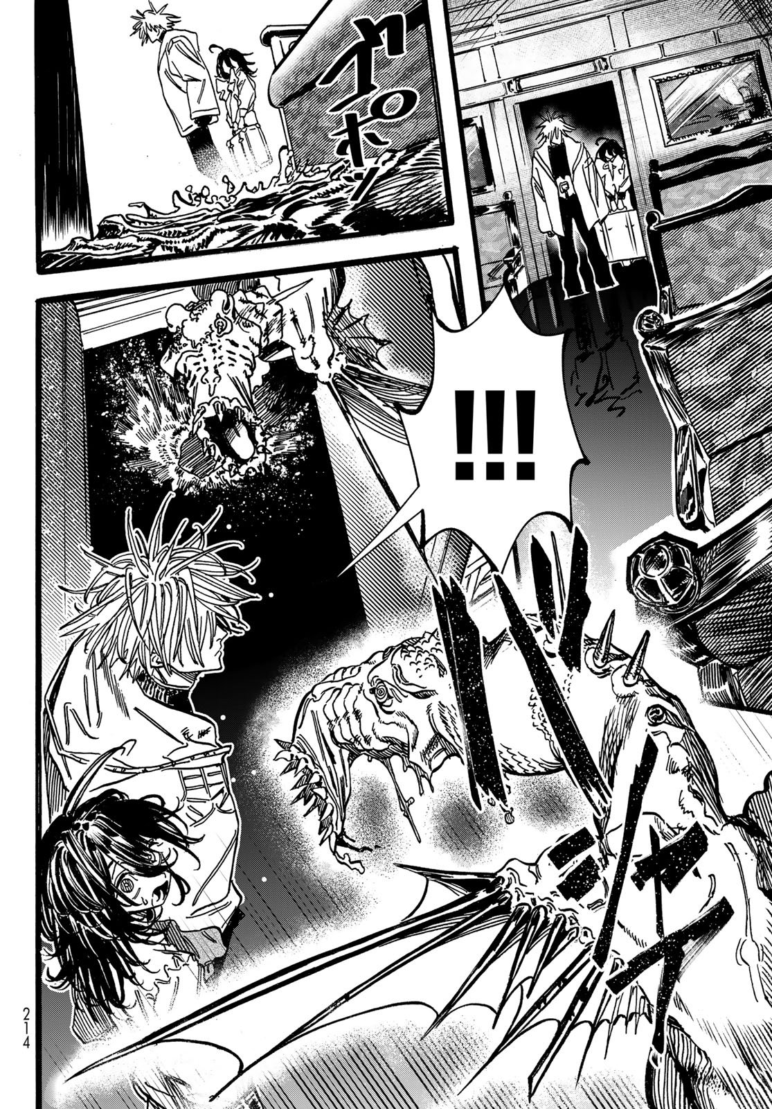 Max Toonager - Chapter 2 - Page 16