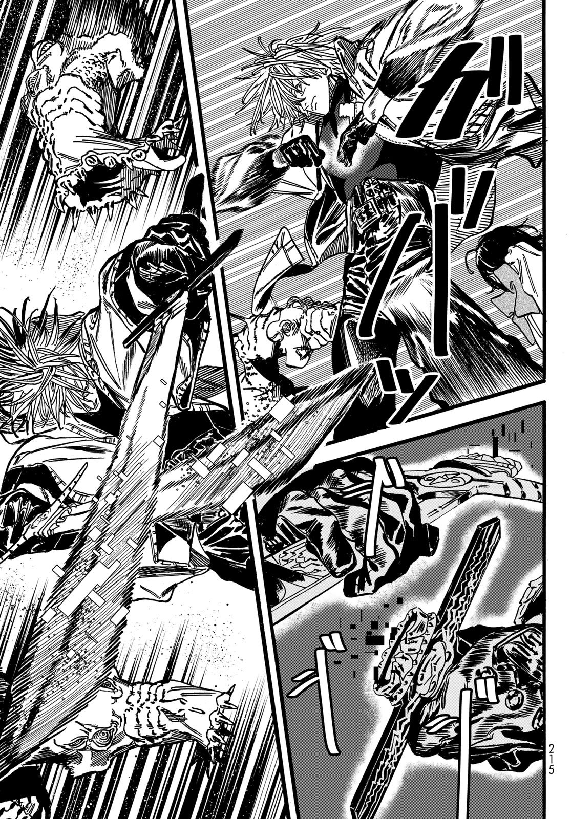 Max Toonager - Chapter 2 - Page 17