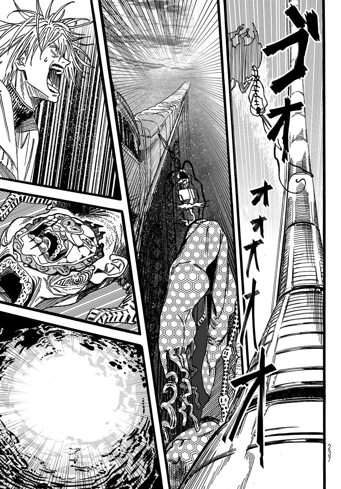 Max Toonager - Chapter 2 - Page 39