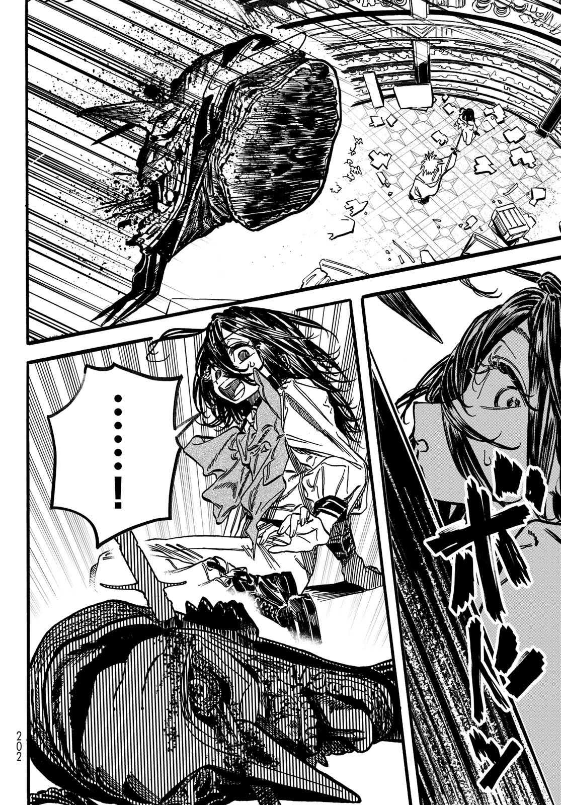 Max Toonager - Chapter 2 - Page 4