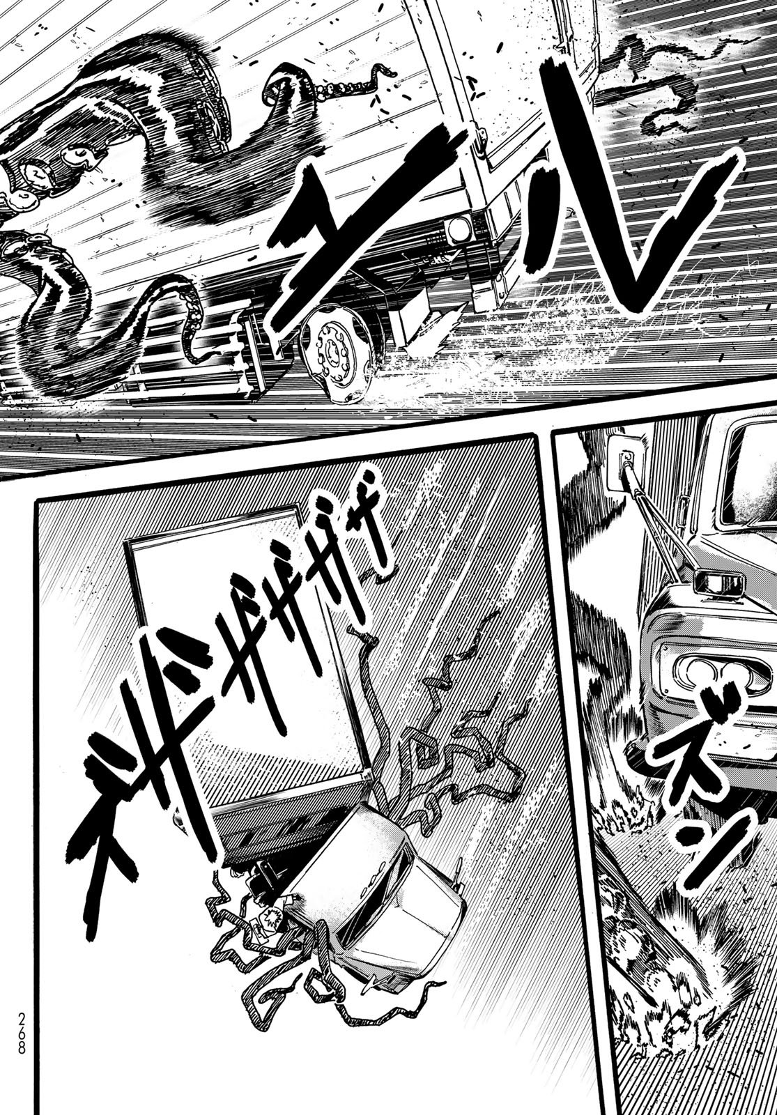 Max Toonager - Chapter 3 - Page 30