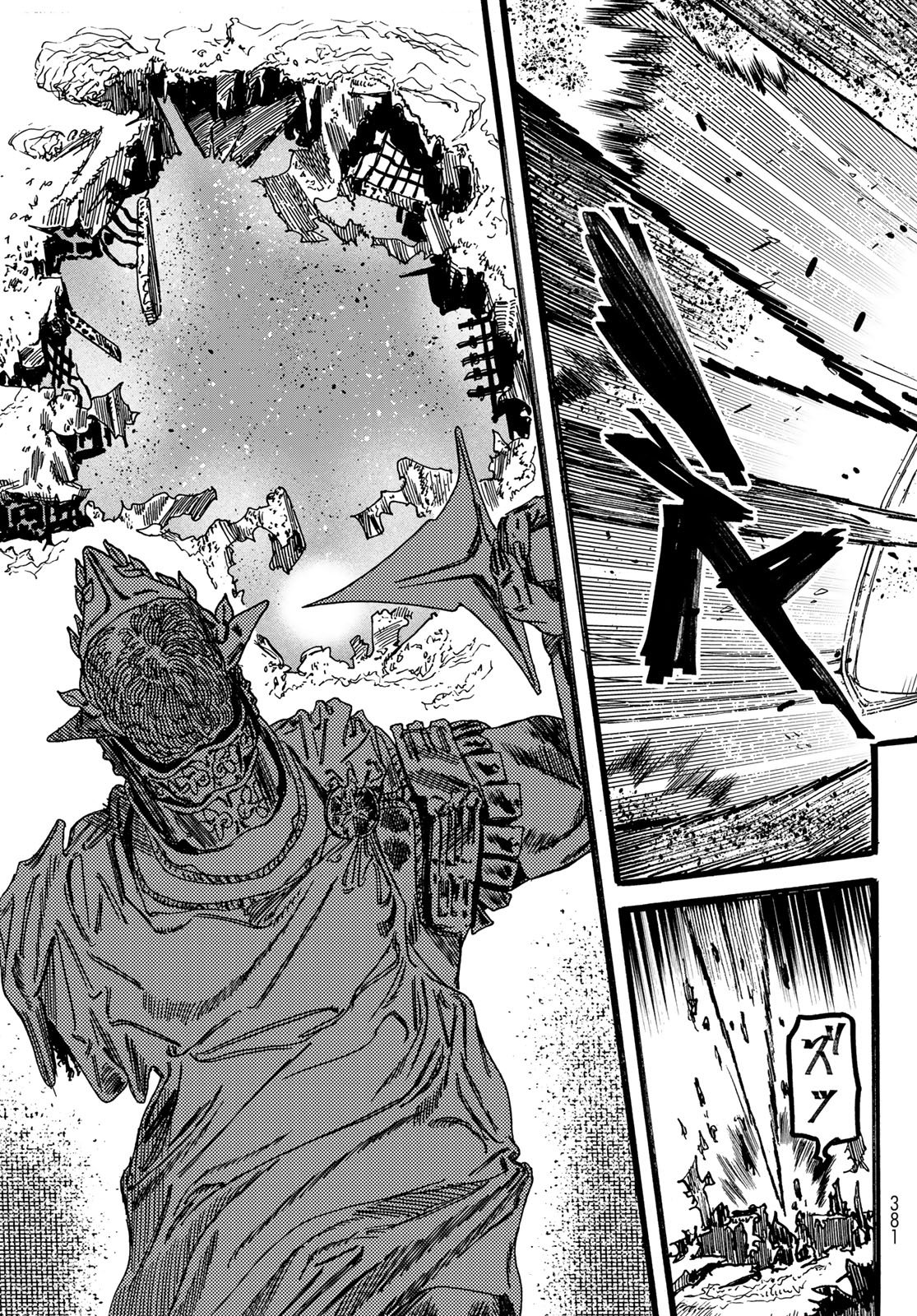 Max Toonager - Chapter 4 - Page 27