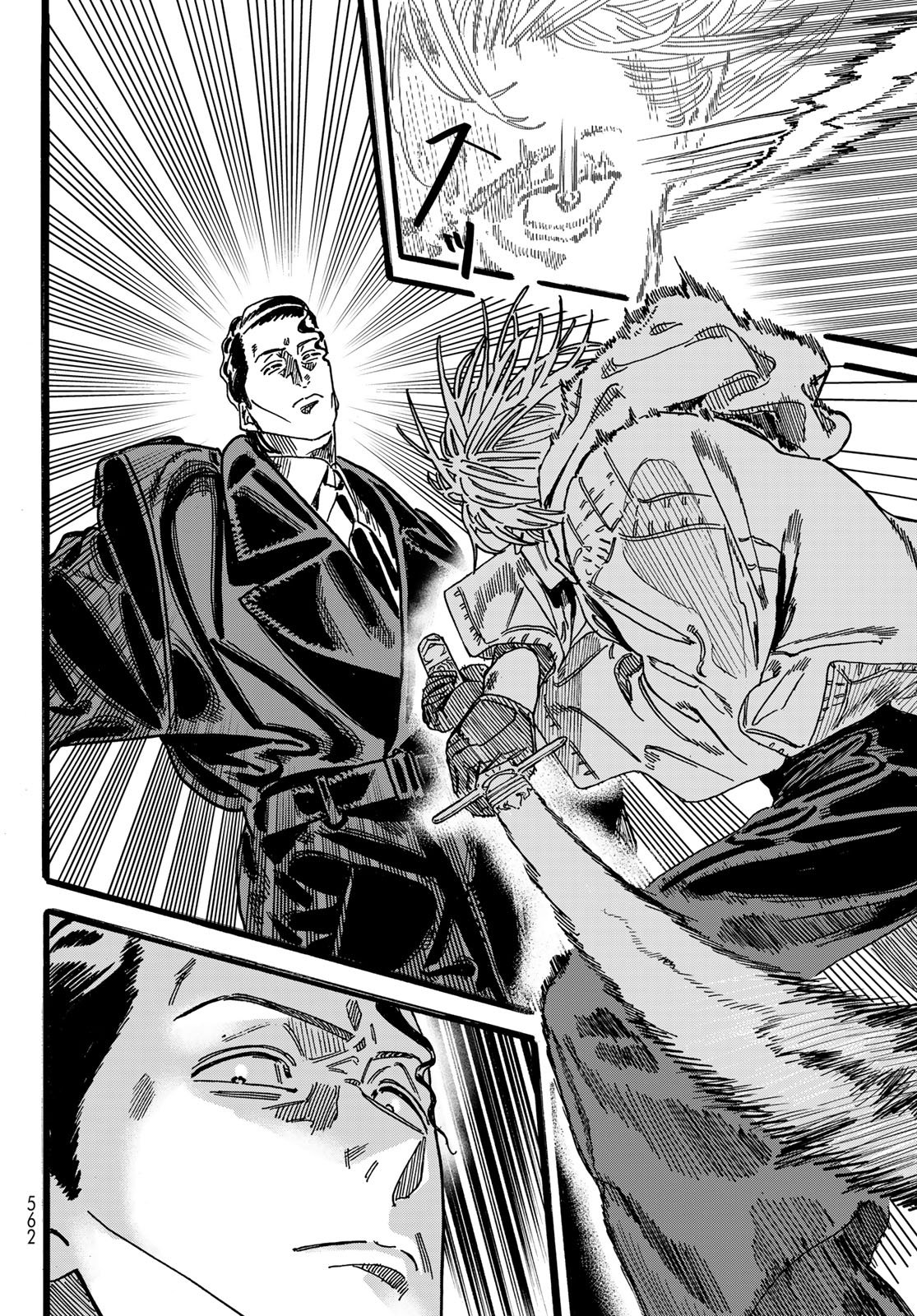 Max Toonager - Chapter 6 - Page 26