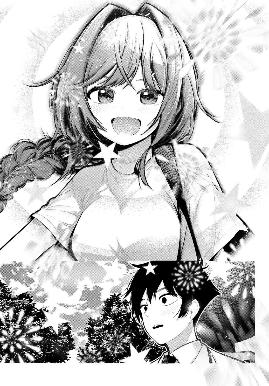 真夜中ハートチューン Chap 30 - Next Chap 31