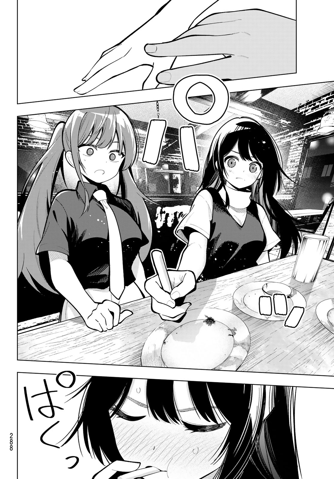 真夜中ハートチューン Chap 35 - Next Chap 36