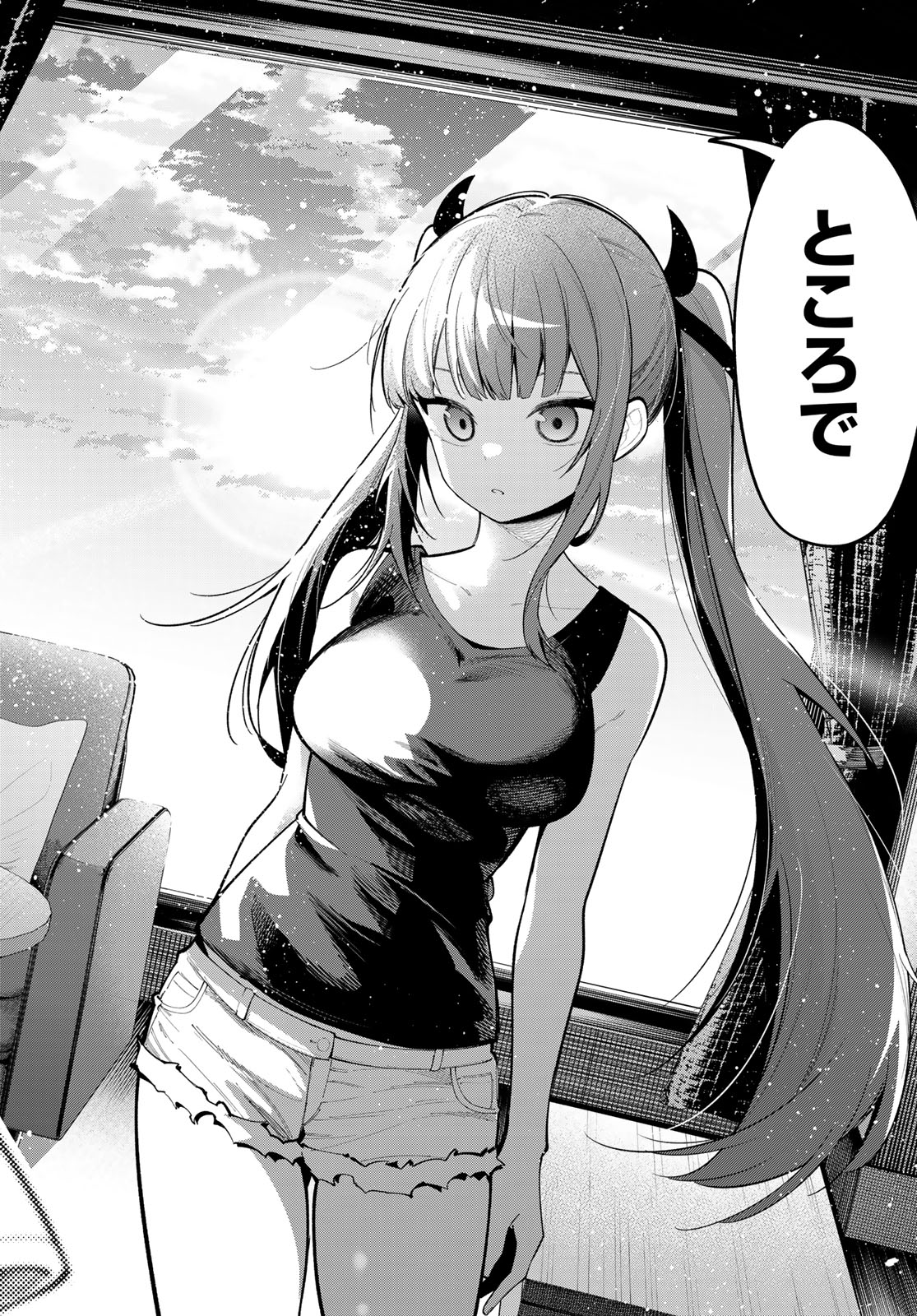 真夜中ハートチューン Chap 37 - Next Chap 38