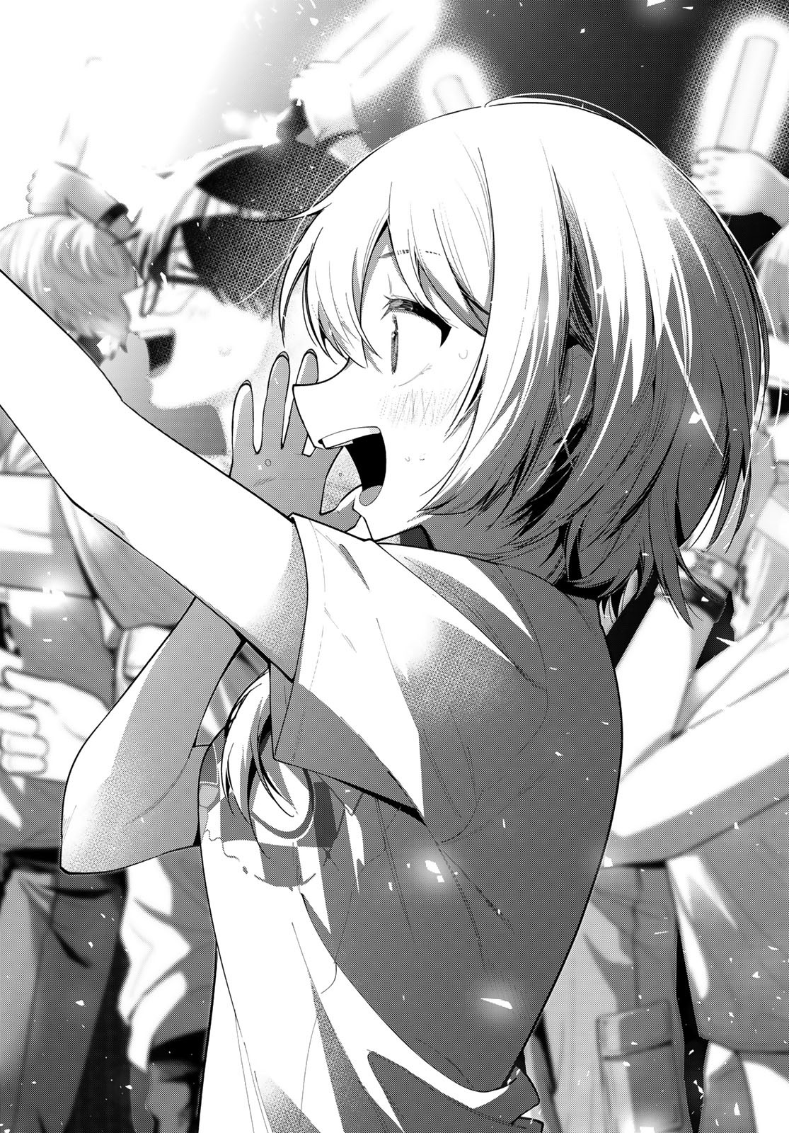 真夜中ハートチューン Chap 49 - Next Chap 50