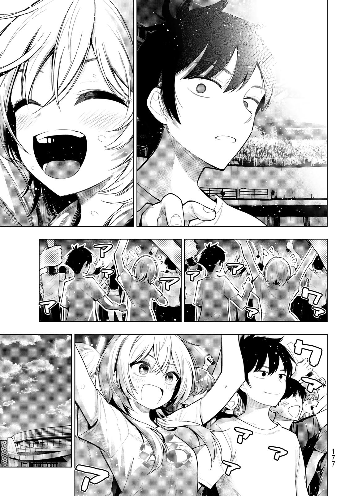真夜中ハートチューン Chap 49 - Next Chap 50