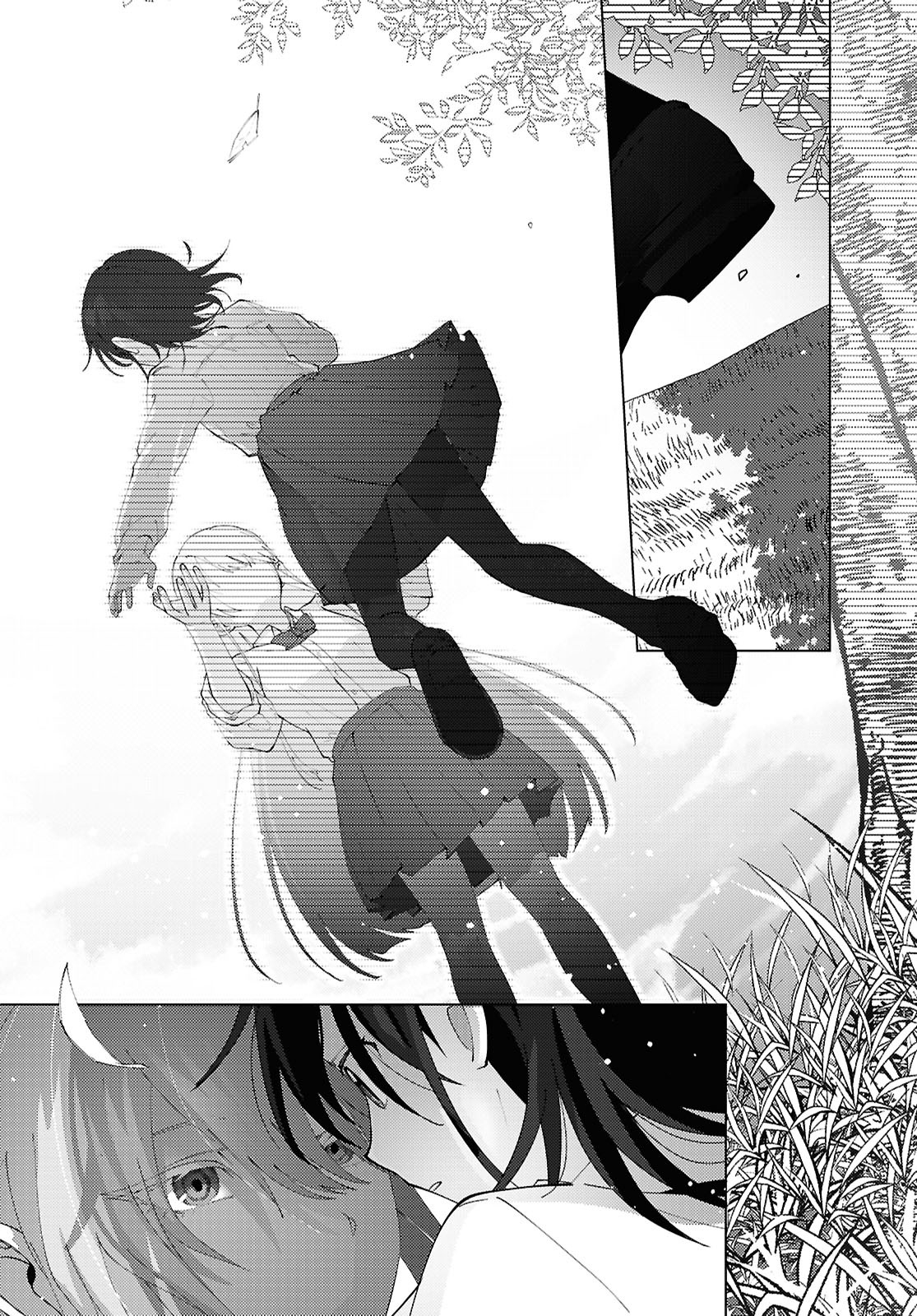 Mayu no Uta - Chapter 1 - Page 16