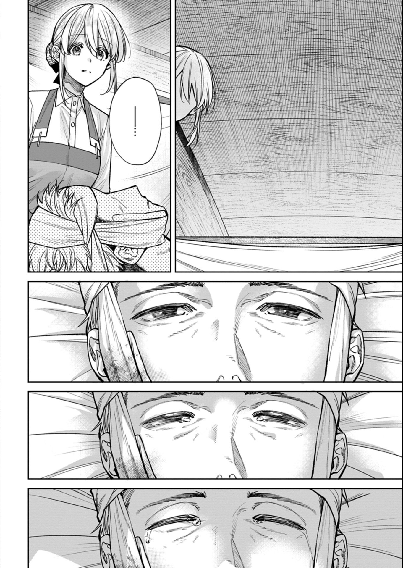 Me no Mae no Sangeki de Zense wo Omoidashitakedo, Amarini mo Mondai Yamazumi de Ippai Ippaidesu. - Chapter 13.1 - Page 2