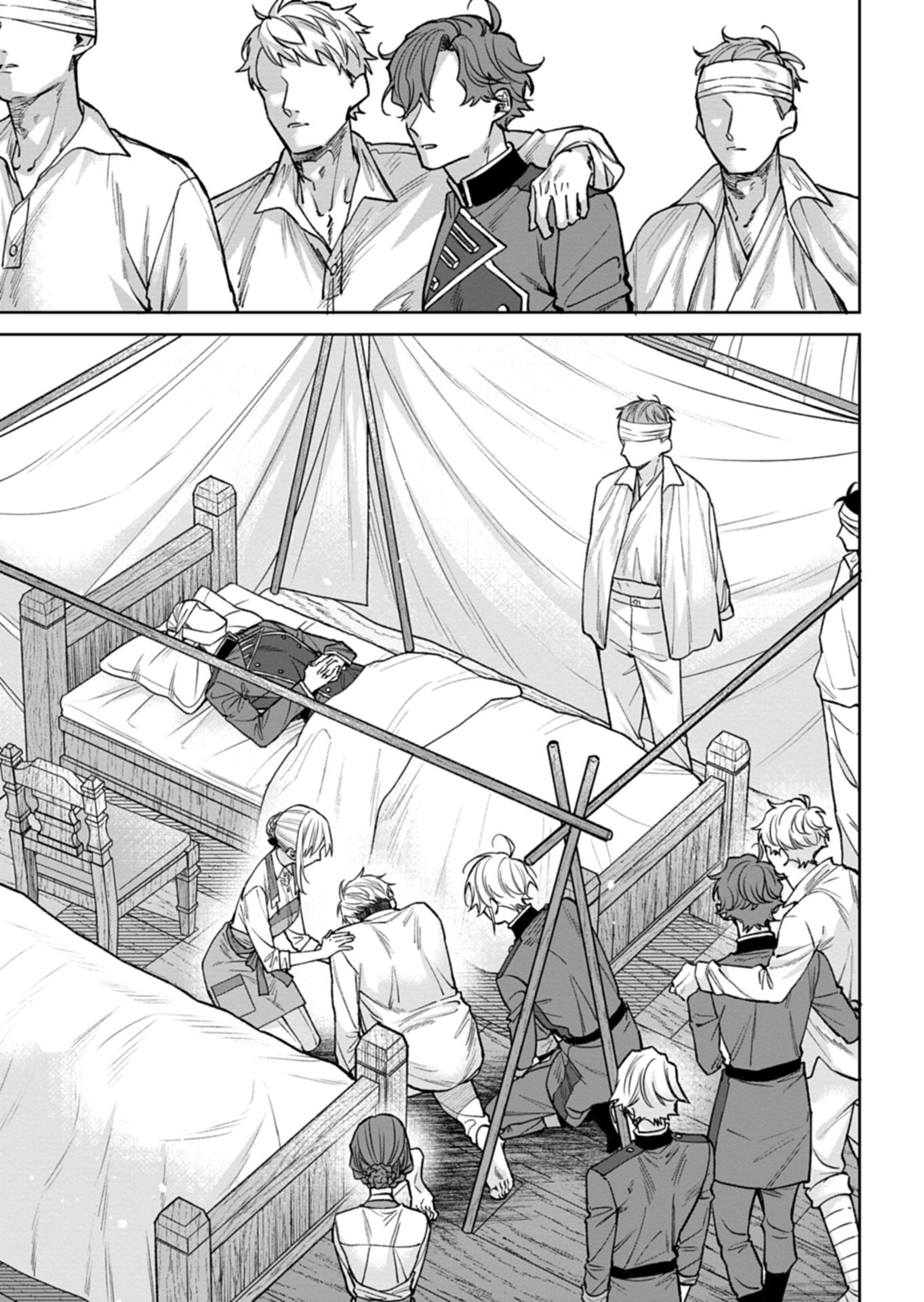 Me no Mae no Sangeki de Zense wo Omoidashitakedo, Amarini mo Mondai Yamazumi de Ippai Ippaidesu. - Chapter 13.2 - Page 9