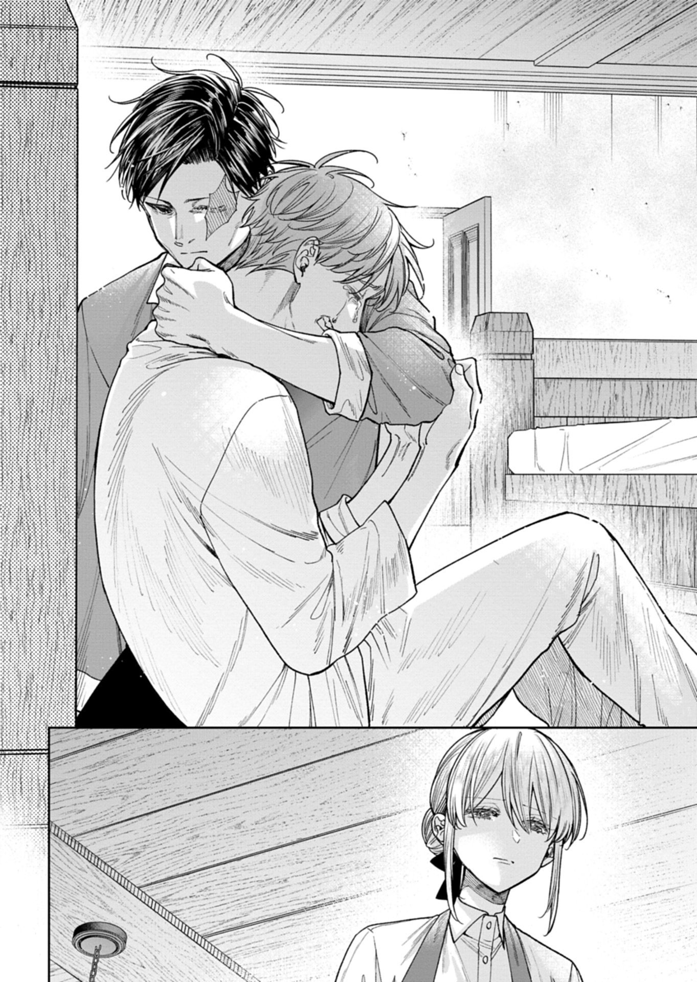 Me no Mae no Sangeki de Zense wo Omoidashitakedo, Amarini mo Mondai Yamazumi de Ippai Ippaidesu. - Chapter 9.2 - Page 10