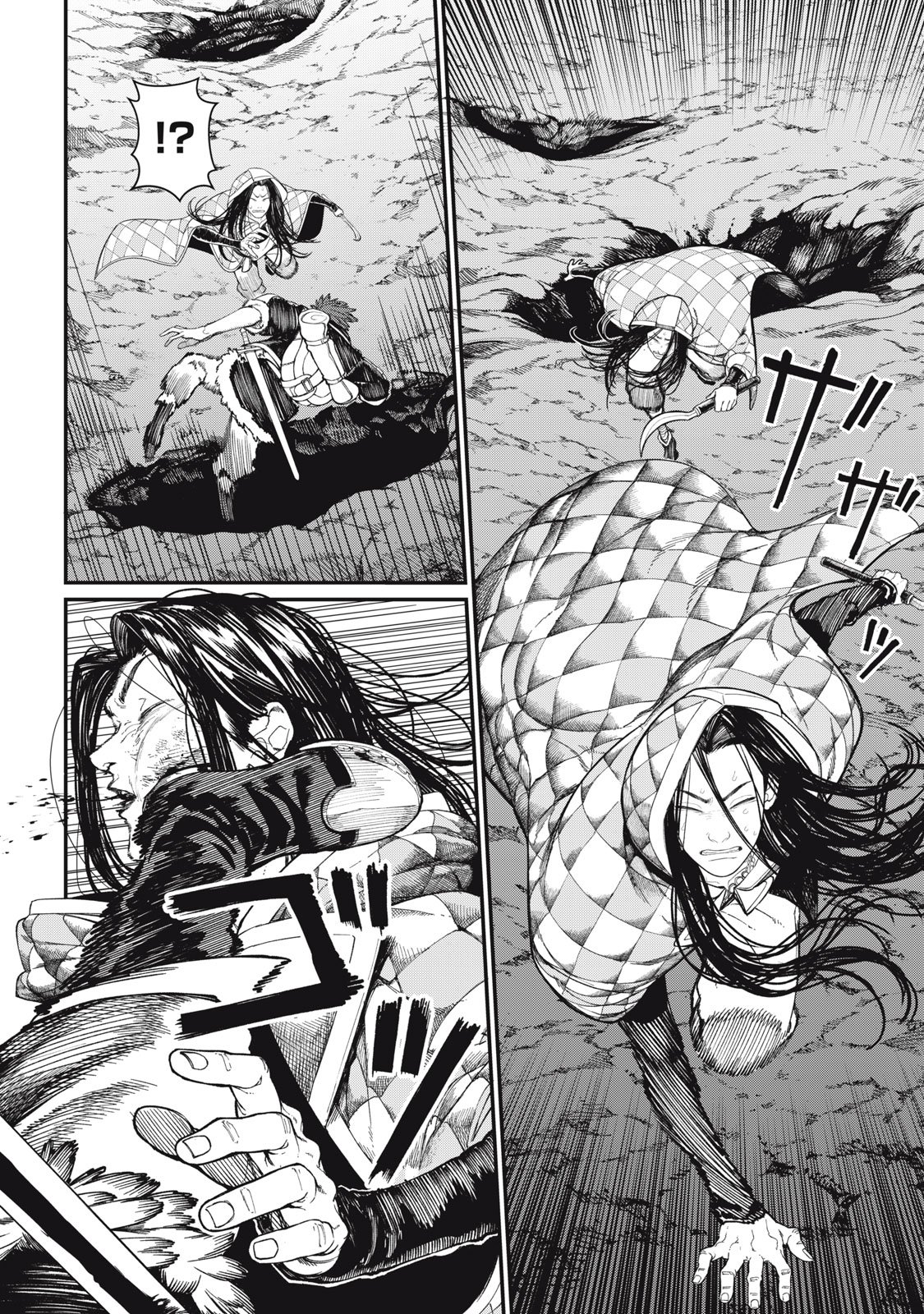 Meaheim - Chapter 10 - Page 8