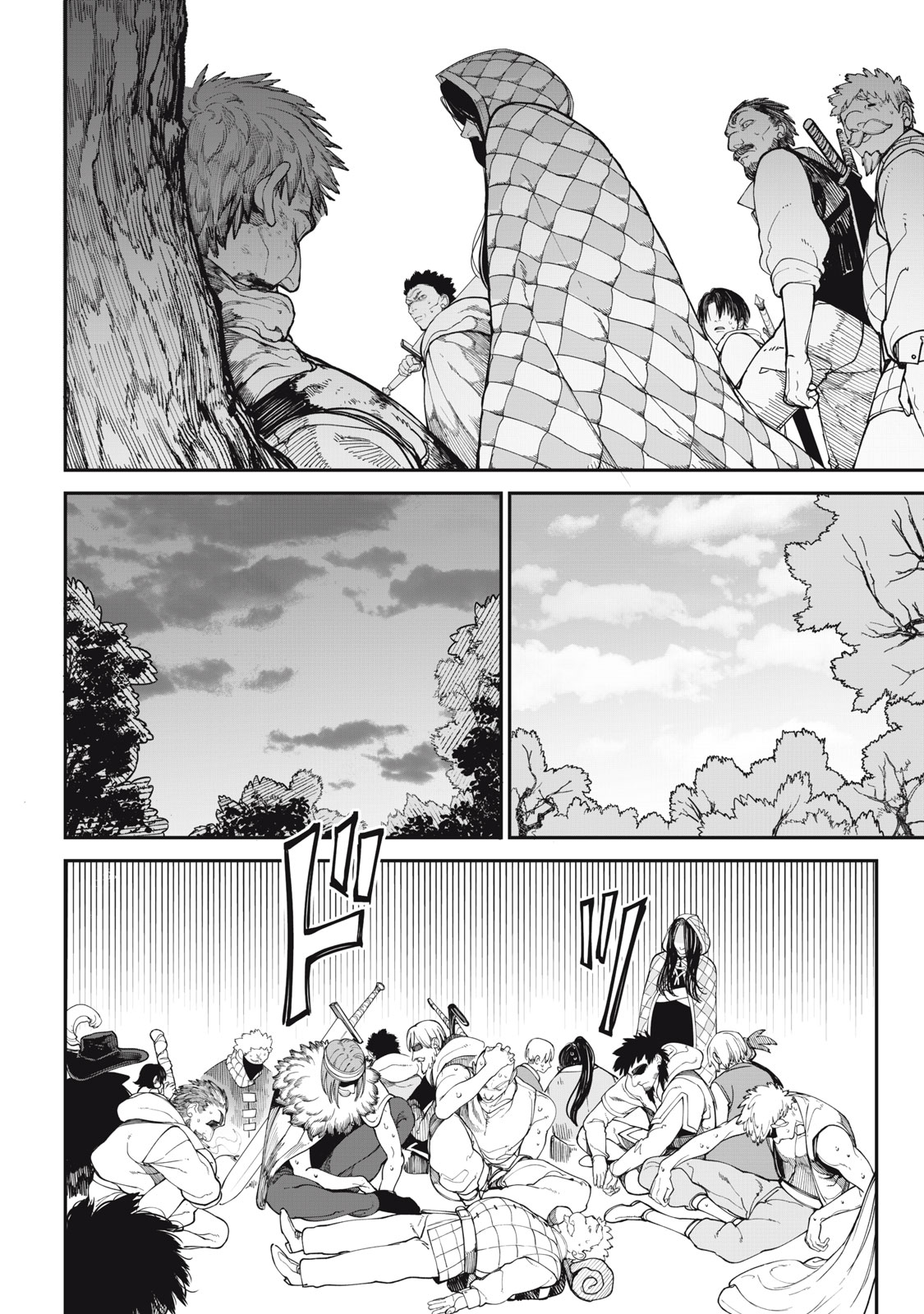 Meaheim - Chapter 2 - Page 12