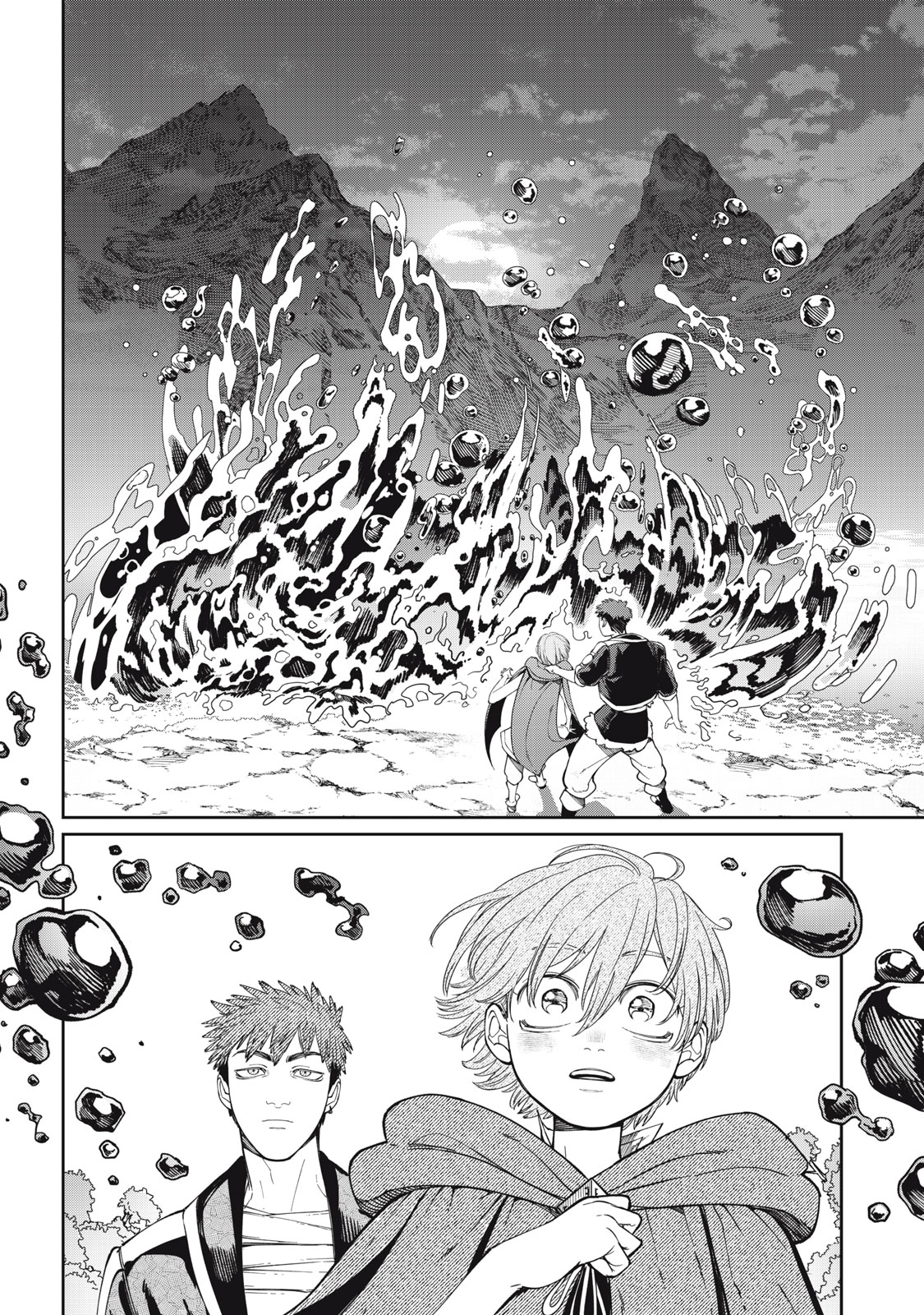 Meaheim - Chapter 3 - Page 12