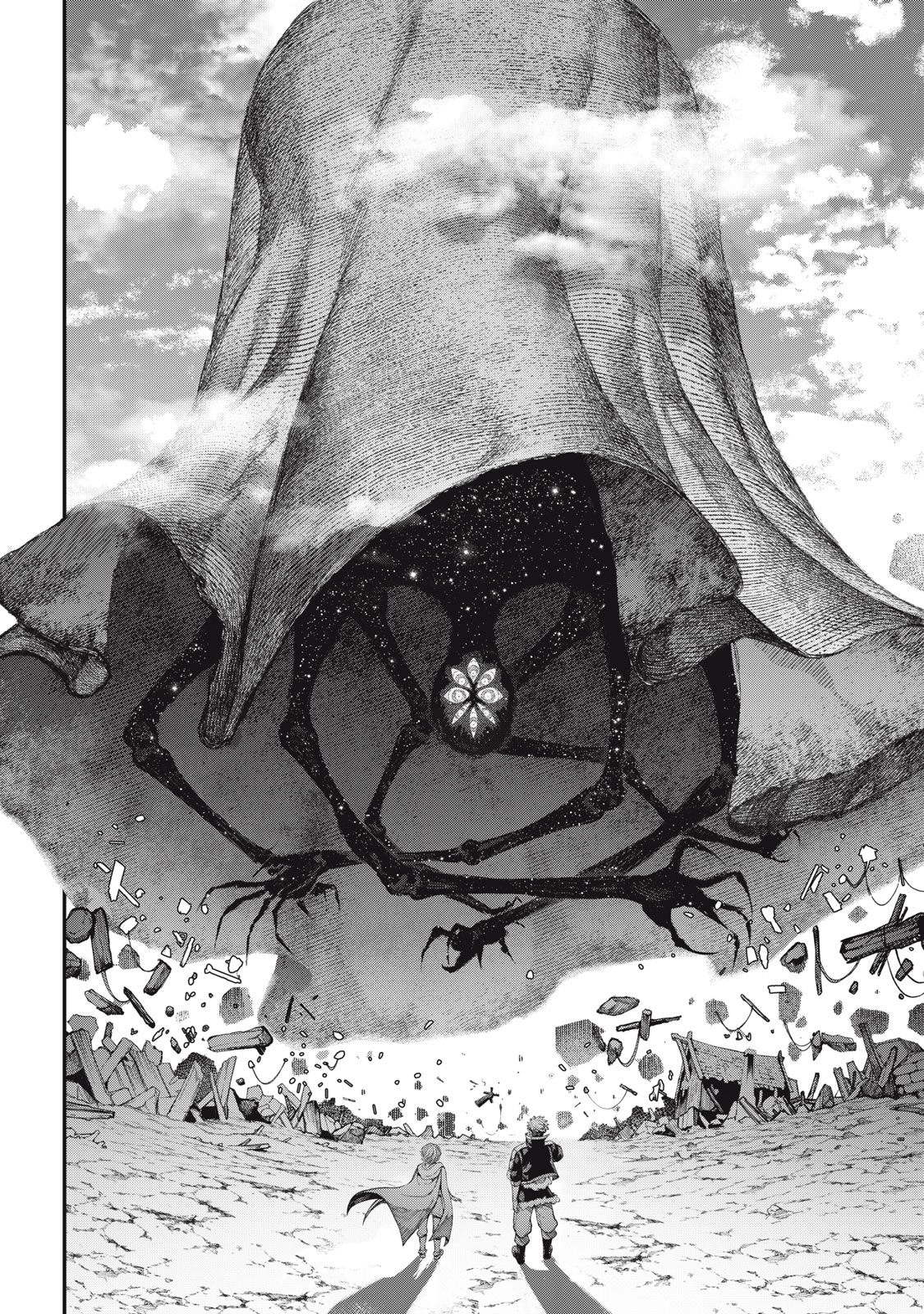 Meaheim - Chapter 4 - Page 22