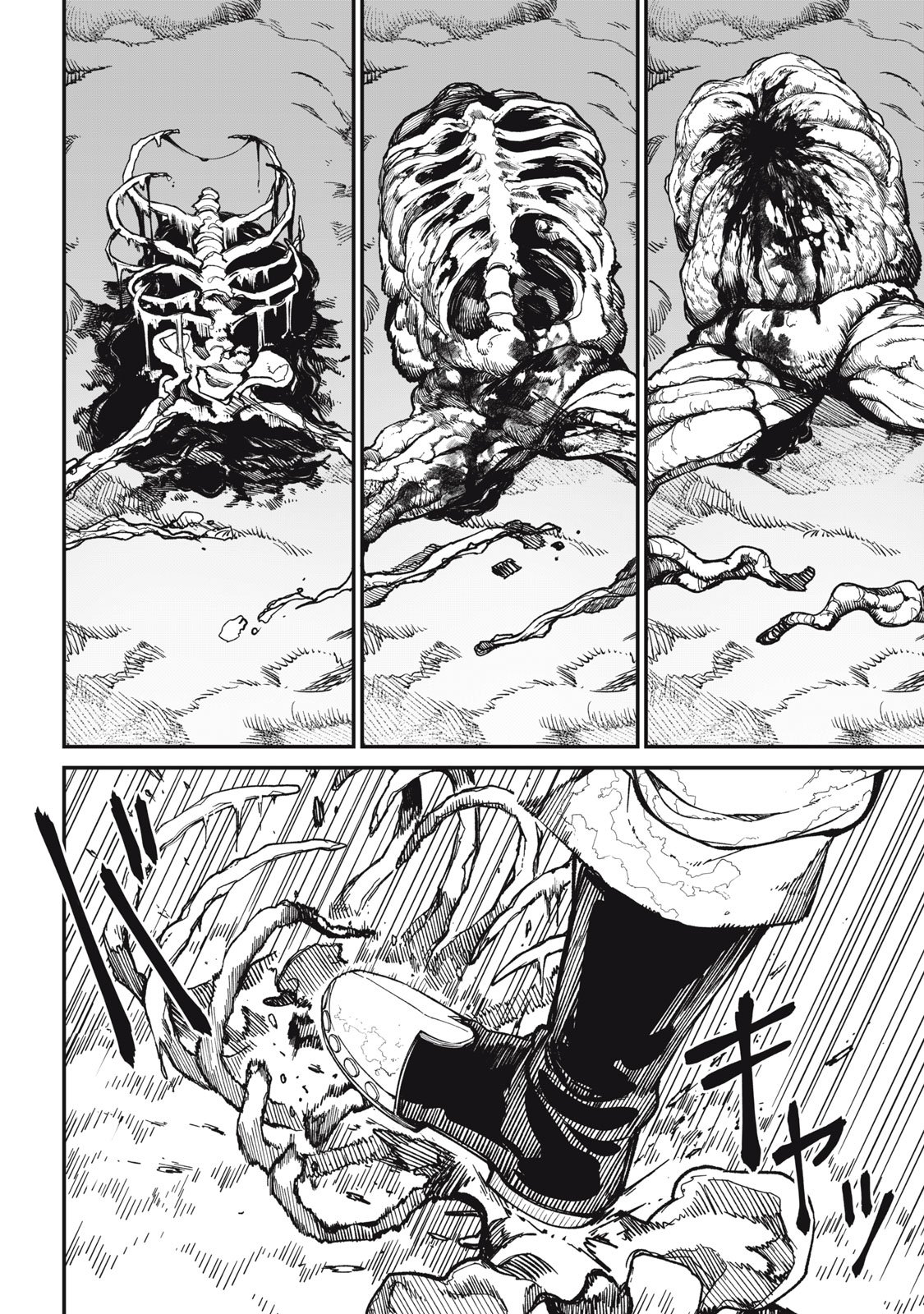 Meaheim - Chapter 7 - Page 12