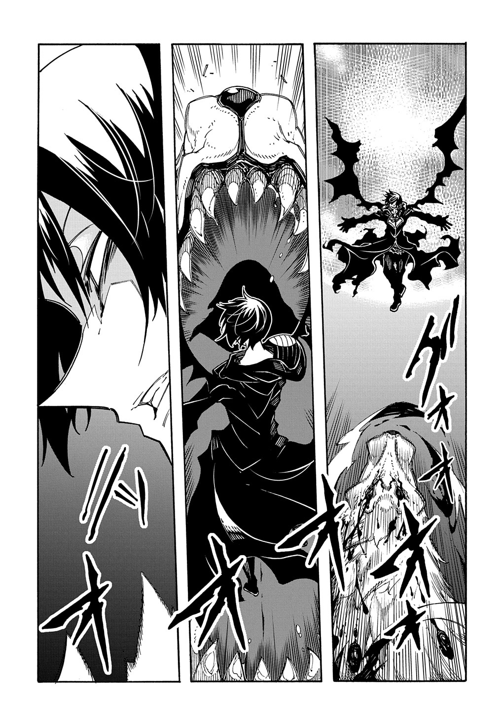 めっちゃ召喚された件 THE COMIC Chap 10 - Next Chap 11