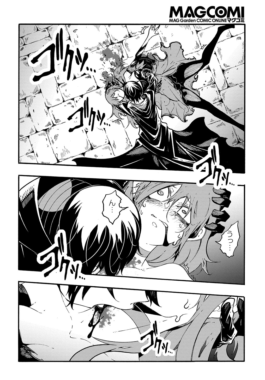 めっちゃ召喚された件 THE COMIC Chap 16 - Next Chap 17