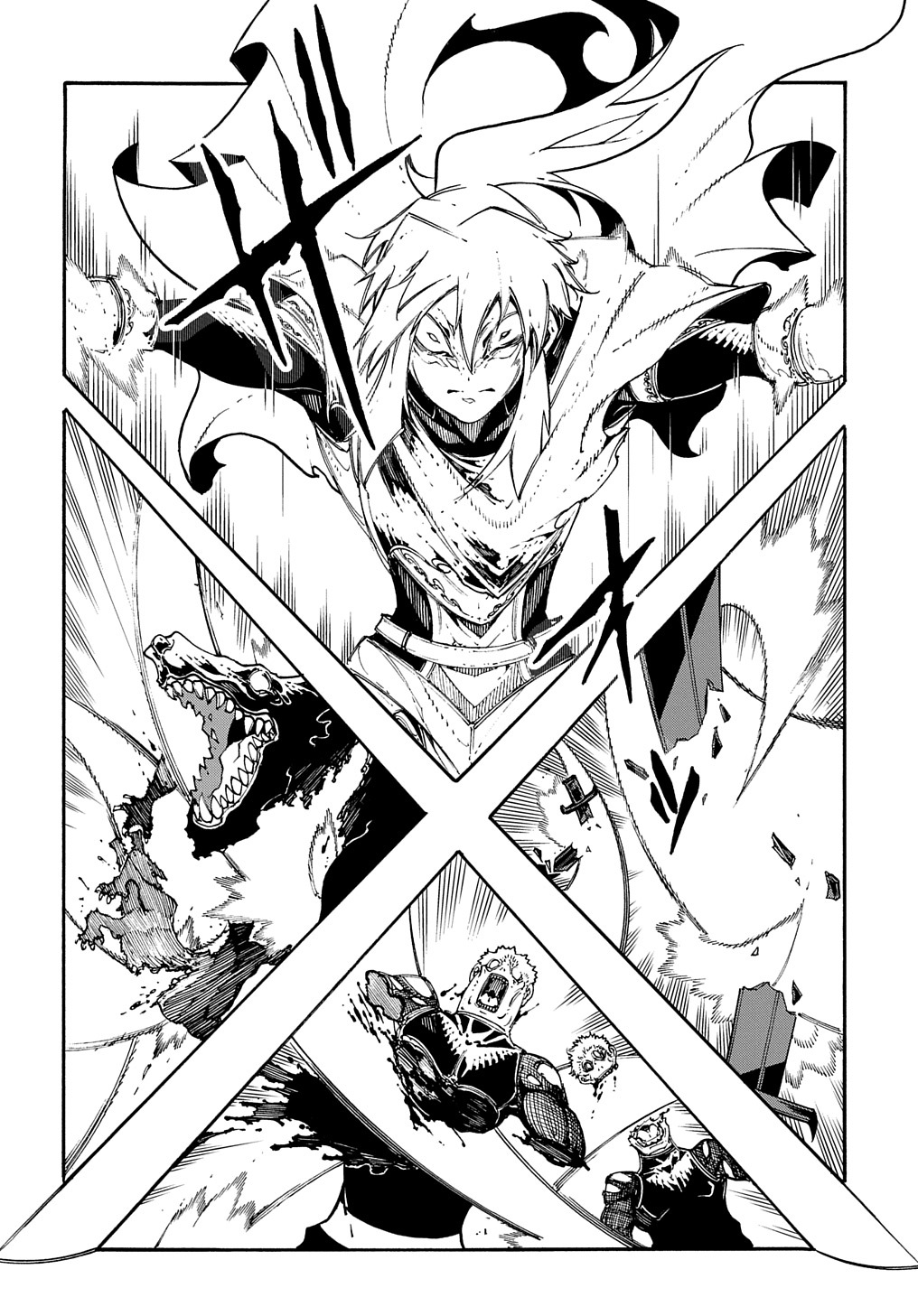 めっちゃ召喚された件 THE COMIC Chap 22 - Next Chap 23